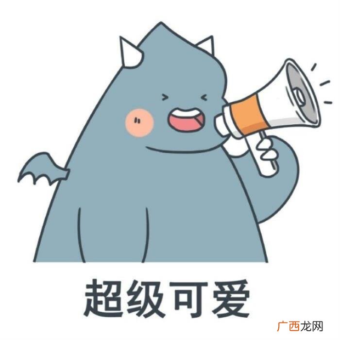 有哪些特别的自动回复 个性自动回复