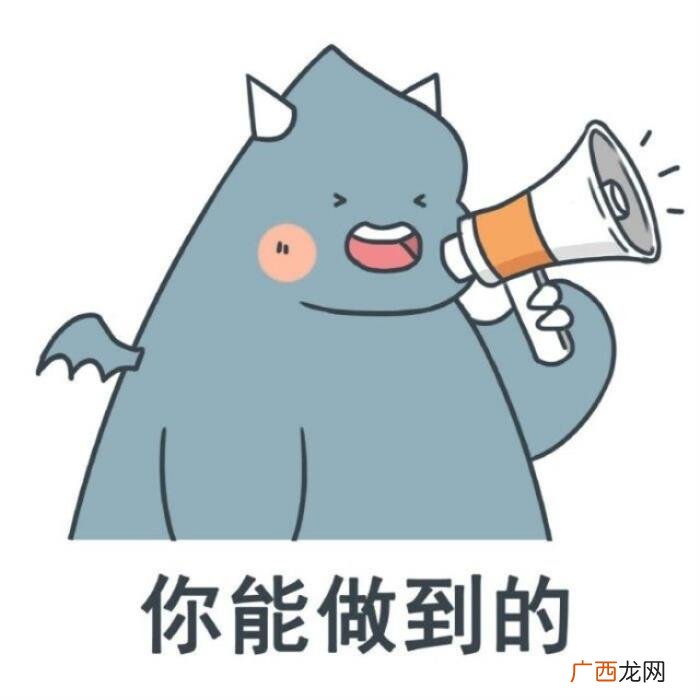 有哪些特别的自动回复 个性自动回复