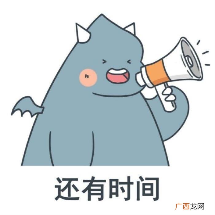 有哪些特别的自动回复 个性自动回复