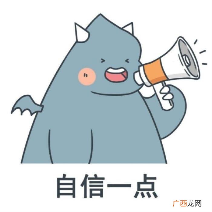 有哪些特别的自动回复 个性自动回复