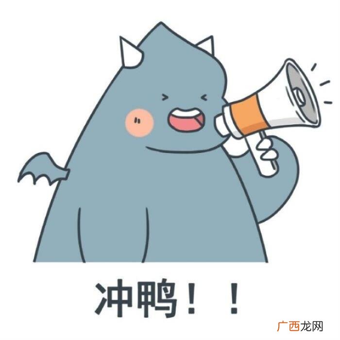 有哪些特别的自动回复 个性自动回复