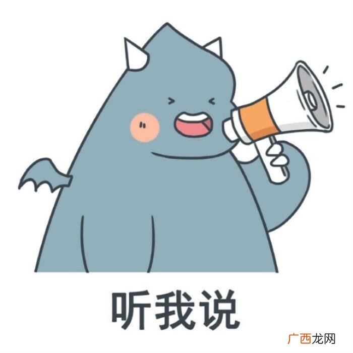 有哪些特别的自动回复 个性自动回复