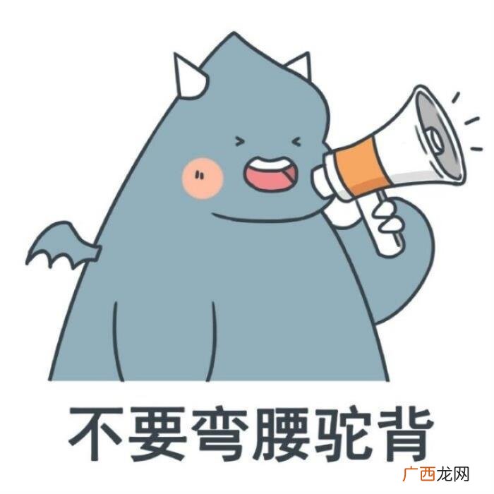 有哪些特别的自动回复 个性自动回复