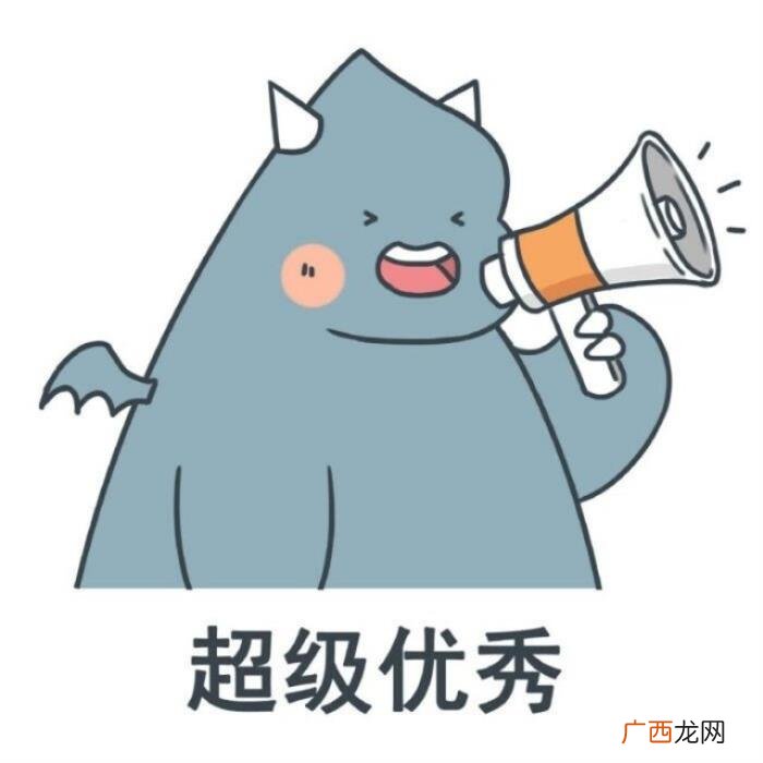 有哪些特别的自动回复 个性自动回复