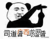 房屋抵押消费贷款,没有贷款的房子可以在银行贷款吗