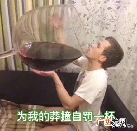 房屋抵押消费贷款,没有贷款的房子可以在银行贷款吗