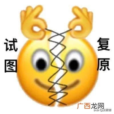 房屋抵押消费贷款,没有贷款的房子可以在银行贷款吗