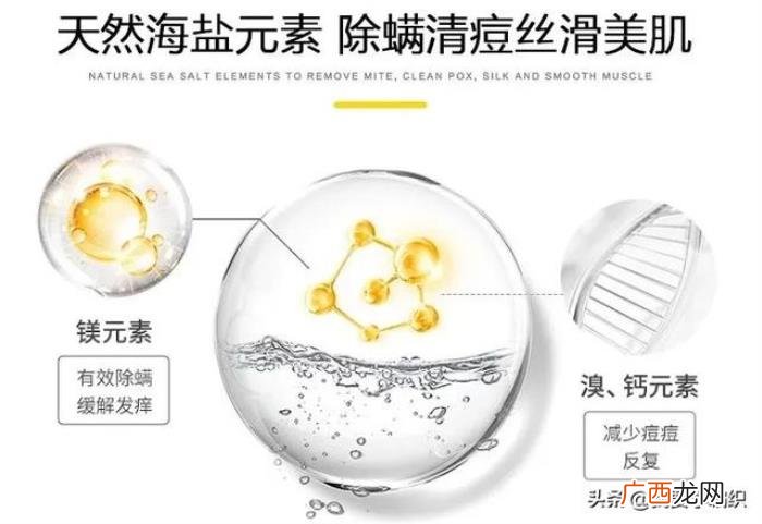 有种整容叫方媛卸妆 方媛整容前后