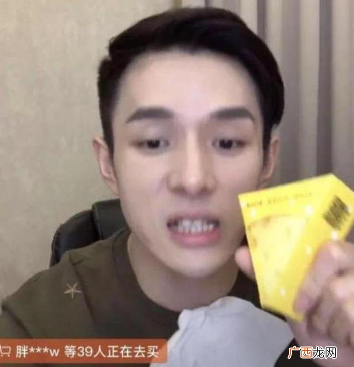 有种整容叫方媛卸妆 方媛整容前后