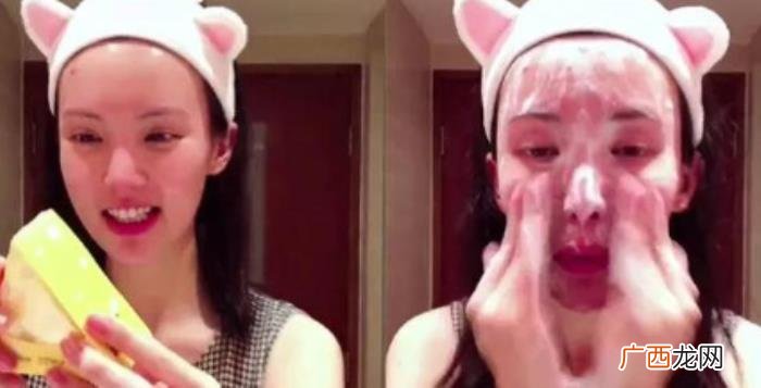 有种整容叫方媛卸妆 方媛整容前后