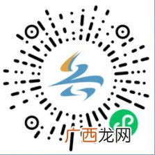 岳办岳好网上申报操作步骤