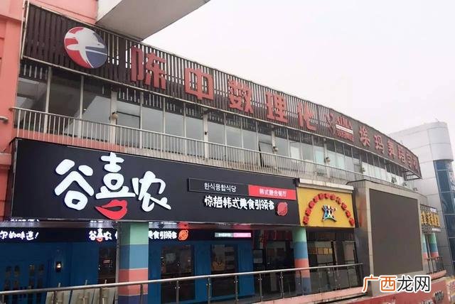 郑州排名前十的中考培训机构,郑州市十大教育培训机构排名
