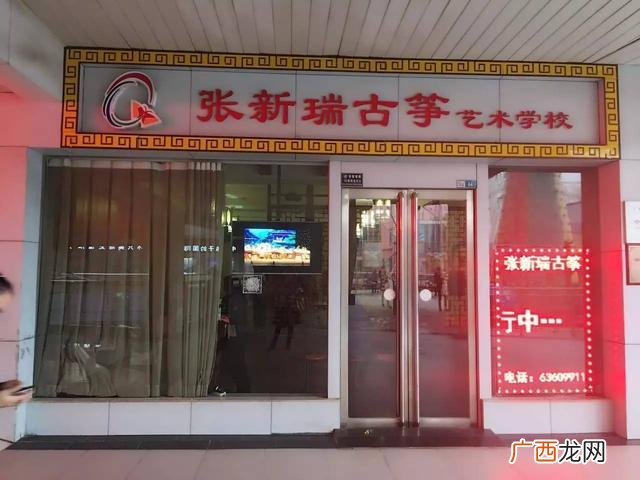郑州排名前十的中考培训机构,郑州市十大教育培训机构排名