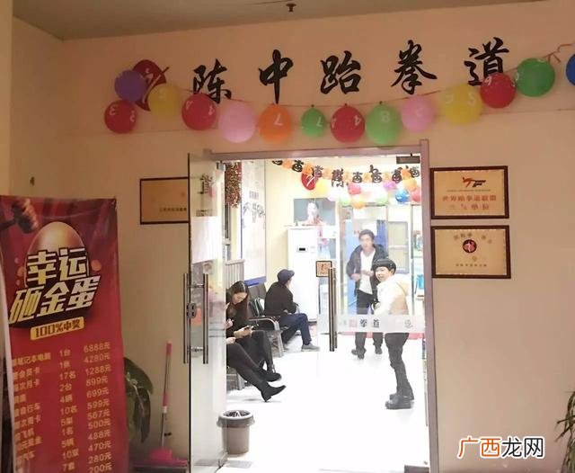 郑州排名前十的中考培训机构,郑州市十大教育培训机构排名