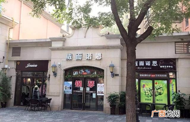 郑州排名前十的中考培训机构,郑州市十大教育培训机构排名
