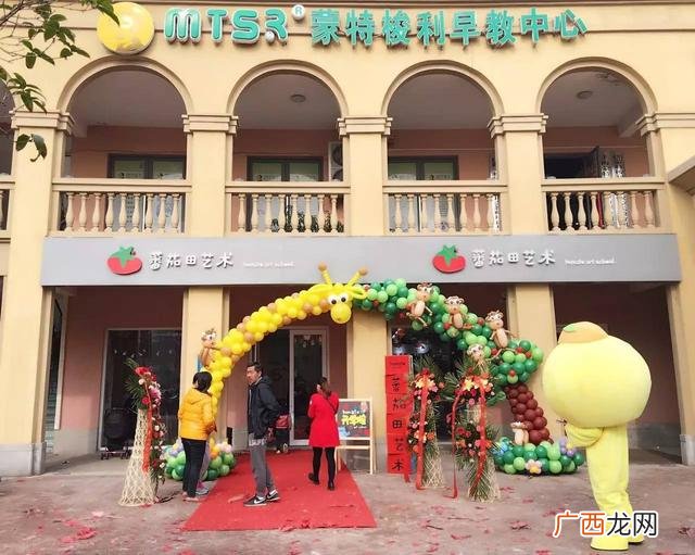 郑州排名前十的中考培训机构,郑州市十大教育培训机构排名