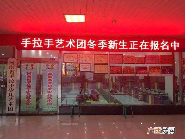 郑州排名前十的中考培训机构,郑州市十大教育培训机构排名