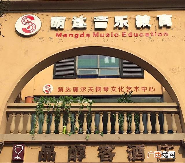 郑州排名前十的中考培训机构,郑州市十大教育培训机构排名