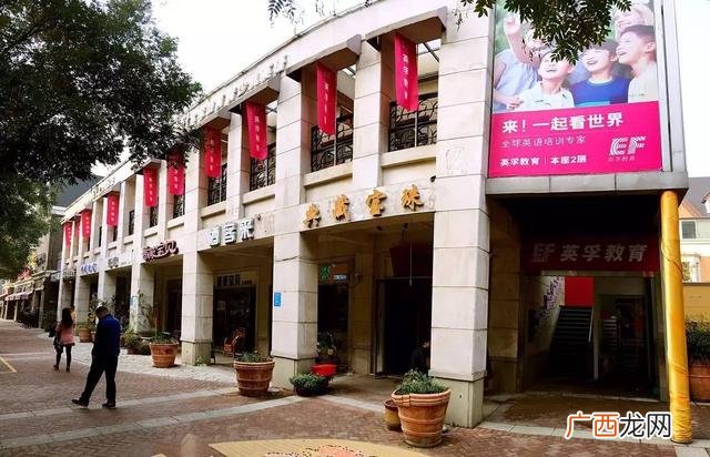 郑州排名前十的中考培训机构,郑州市十大教育培训机构排名