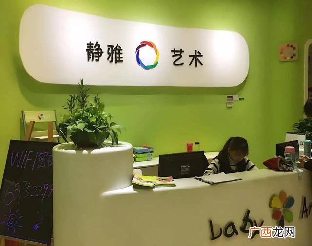 郑州排名前十的中考培训机构,郑州市十大教育培训机构排名