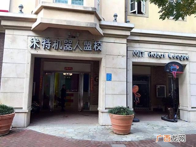 郑州排名前十的中考培训机构,郑州市十大教育培训机构排名