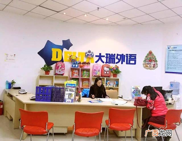 郑州排名前十的中考培训机构,郑州市十大教育培训机构排名