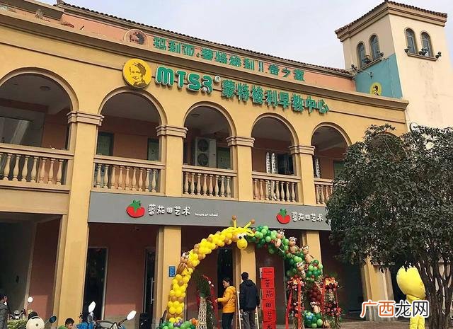 郑州排名前十的中考培训机构,郑州市十大教育培训机构排名