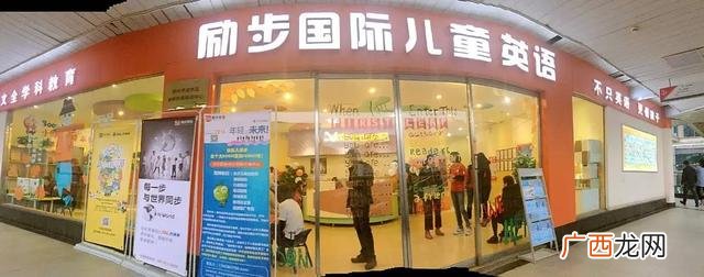 郑州排名前十的中考培训机构,郑州市十大教育培训机构排名