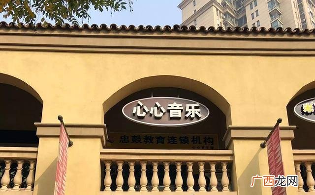 郑州排名前十的中考培训机构,郑州市十大教育培训机构排名