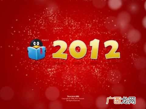 pdf格式文件打开步骤 pdf格式文件怎么打开