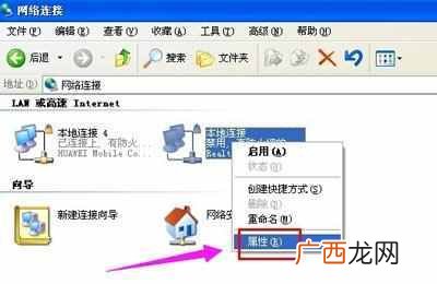 电脑怎么共享文件（电脑共享文件设置步骤图解