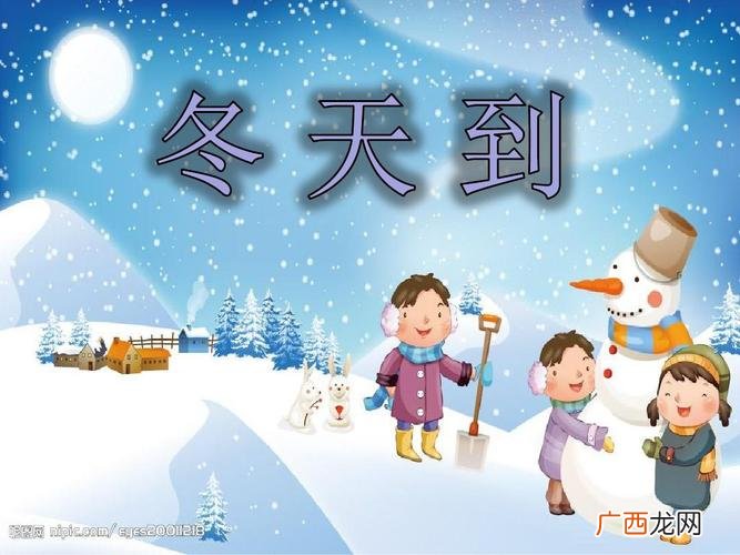 花卉的栽培管理措施有哪些 冬季盆栽花卉管理