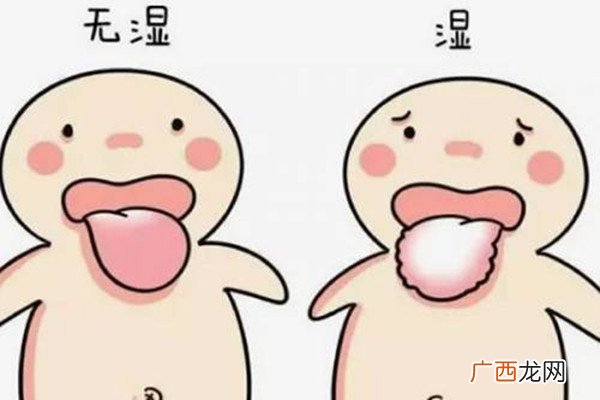 消化不良的舌苔是怎样的肠胃不好舌苔什么颜色