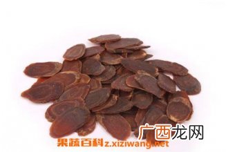 红参和人参的区别 红参的营养价值