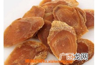 红参图片 红参泡水喝有什么好处