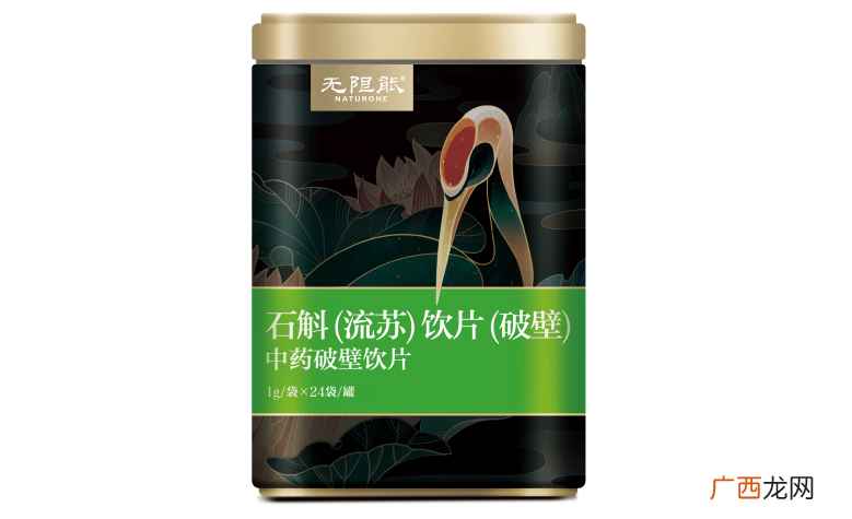 无限能石斛破壁饮片这些人需要