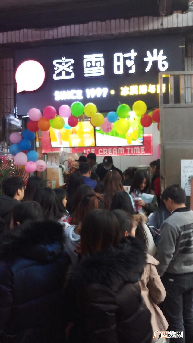 34线城市做什么生意好,十万在三线城市做什么生意好