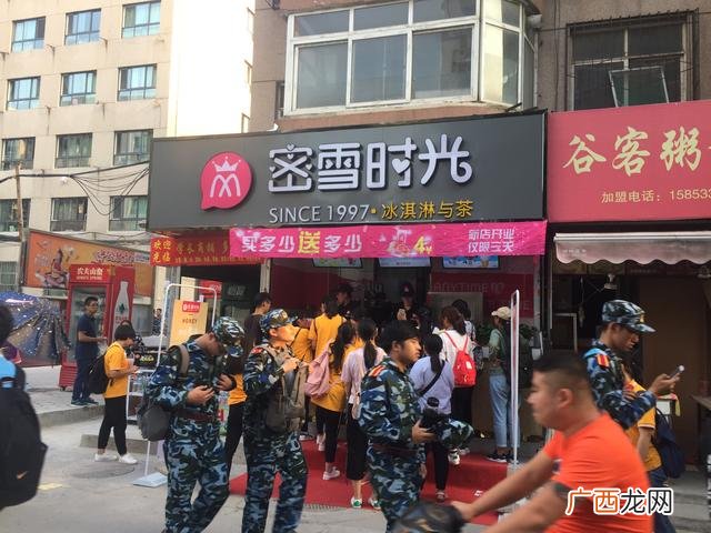 34线城市做什么生意好,十万在三线城市做什么生意好