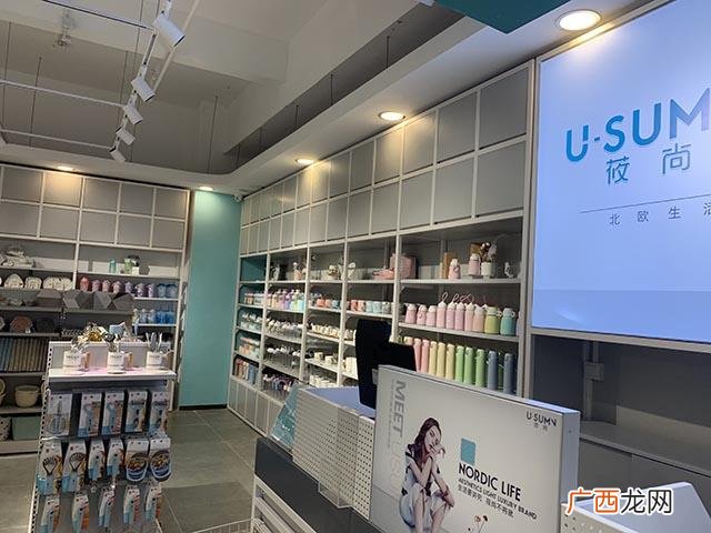 适合一个人开的实体店,适合女生一个人开的网店