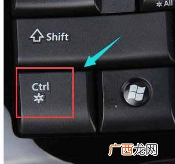 电脑桌面图标变大了怎么办(桌面图标缩小方法