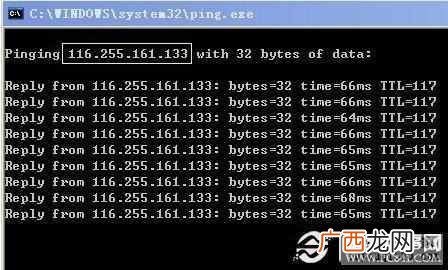 为什么有些网页打不开怎么回事？三分钟帮你解