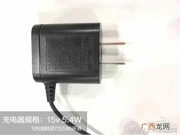 男人电动刮胡刀什么牌子好？飞利浦最新款推荐
