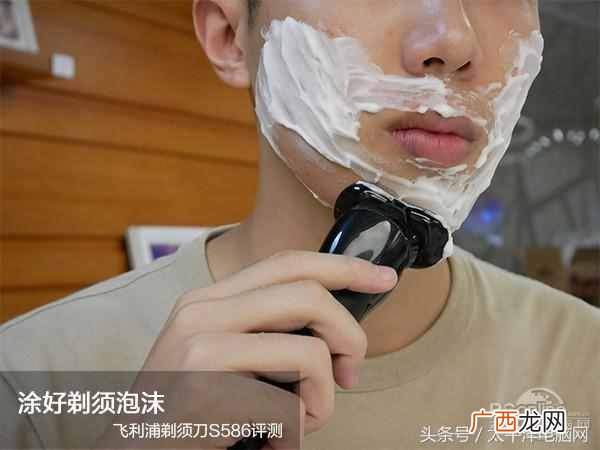 男人电动刮胡刀什么牌子好？飞利浦最新款推荐