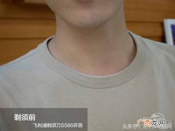 男人电动刮胡刀什么牌子好？飞利浦最新款推荐