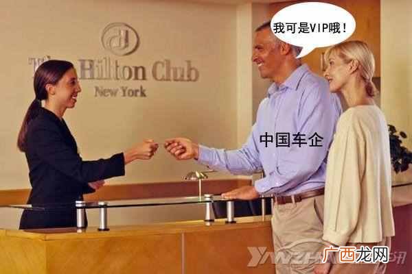 汽车会所是什么？快来涨知识了