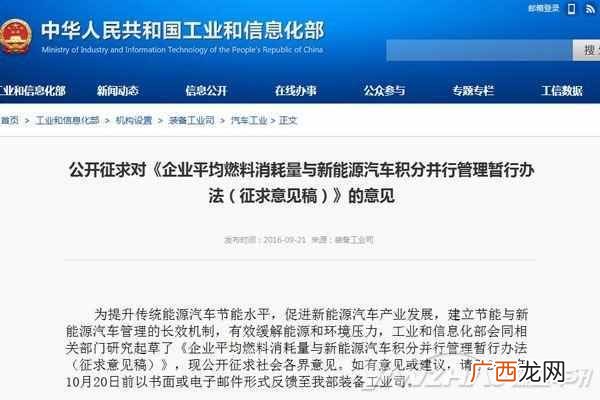 汽车会所是什么？快来涨知识了