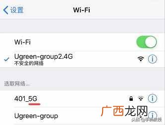 买手机要注意什么？去手机店买手机的技巧（便