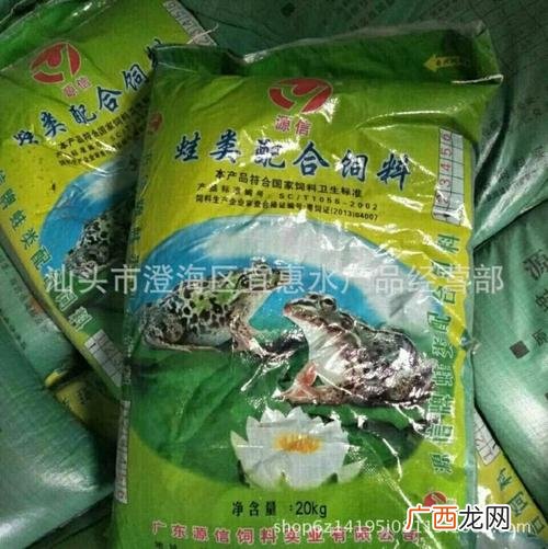 ems和顺丰哪个快 水产饲料检测ems