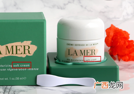 la mer海蓝之谜面霜乳化不开怎么办