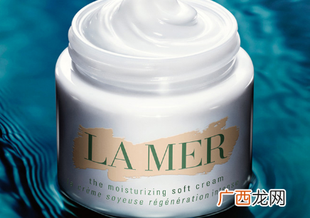 la mer海蓝之谜面霜乳化不开怎么办